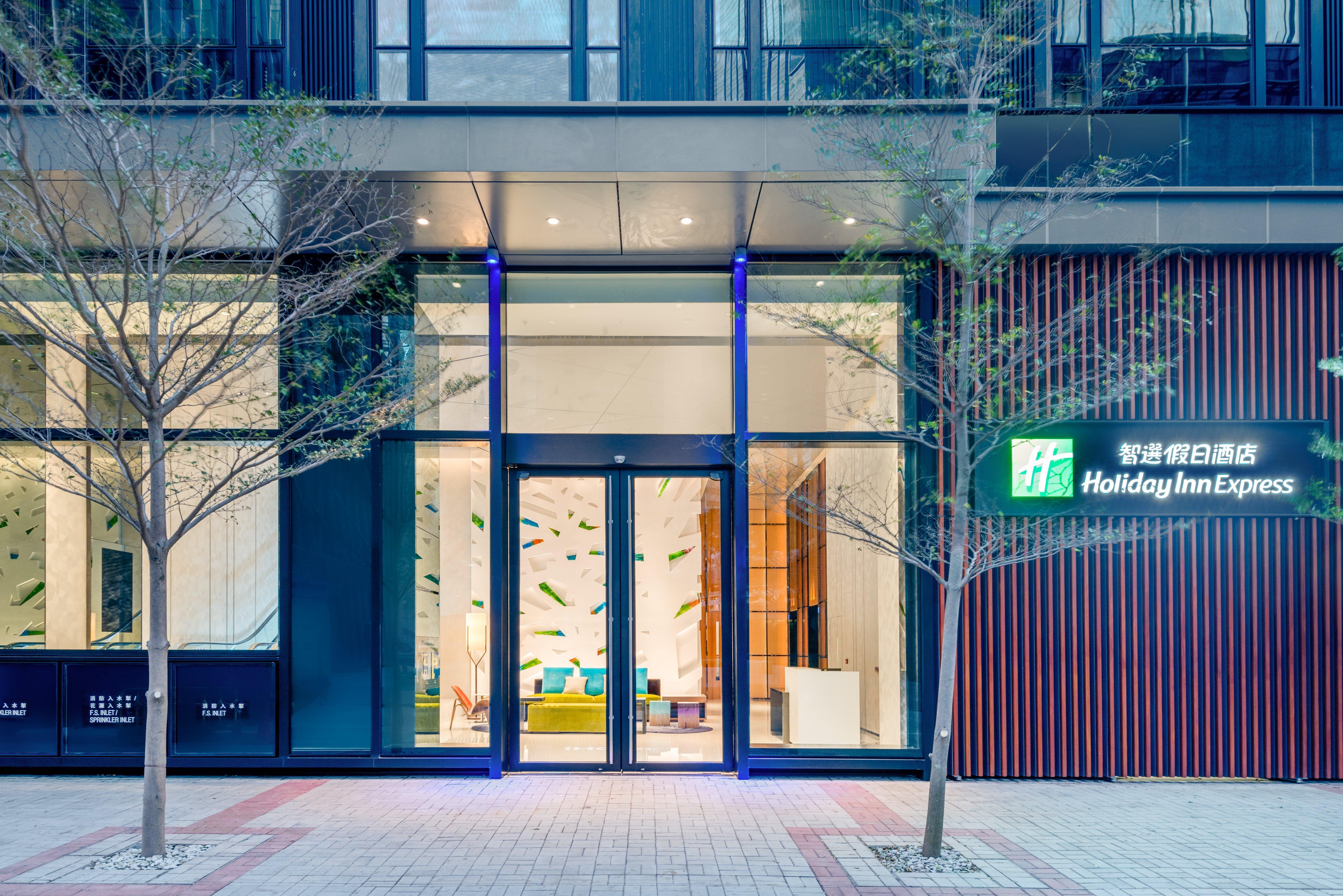 Holiday Inn Express Hong Kong Kowloon Cbd2 By Ihg Экстерьер фото